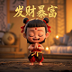 ptsd网络梗的意义是什么